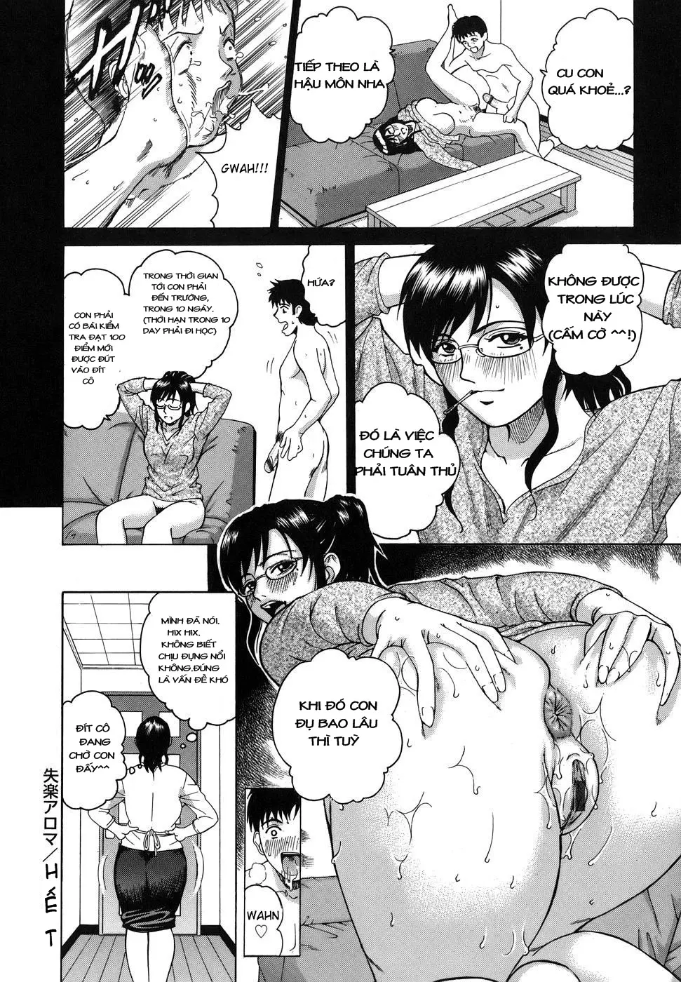 Shitsuraku Aroma - Shitsuraku Aroma trang 19