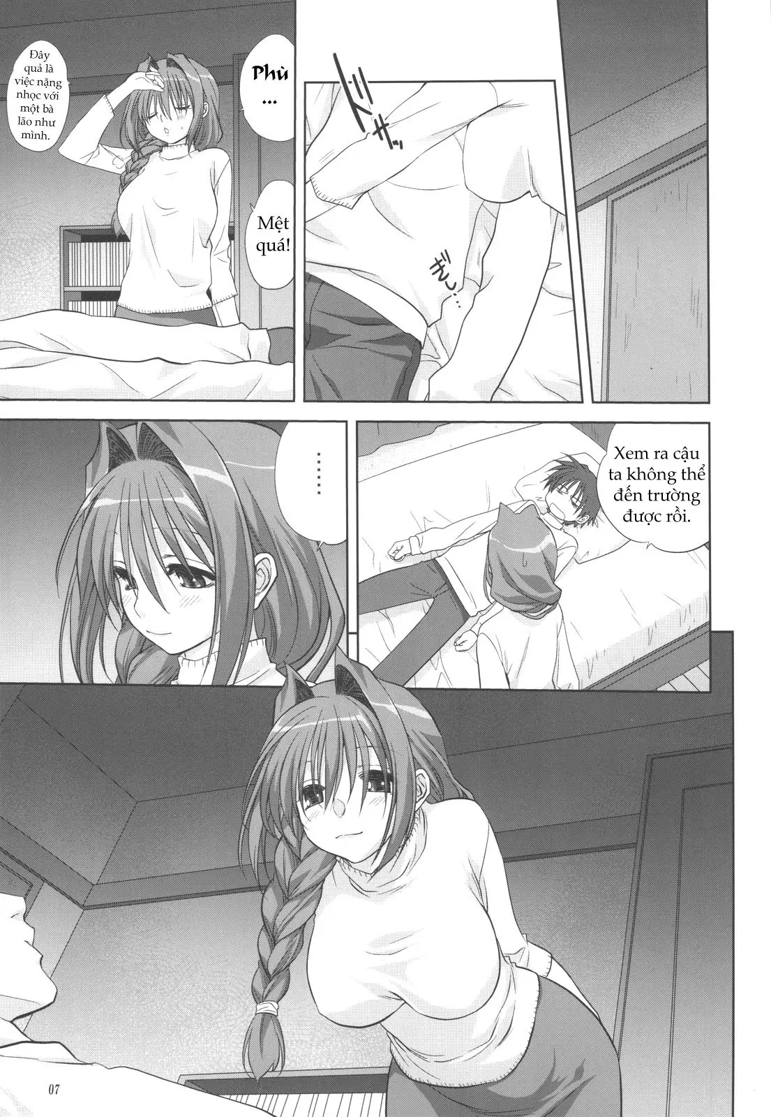 Akiko-san to Issho 5 - Akiko-san to Issho 5 trang 7