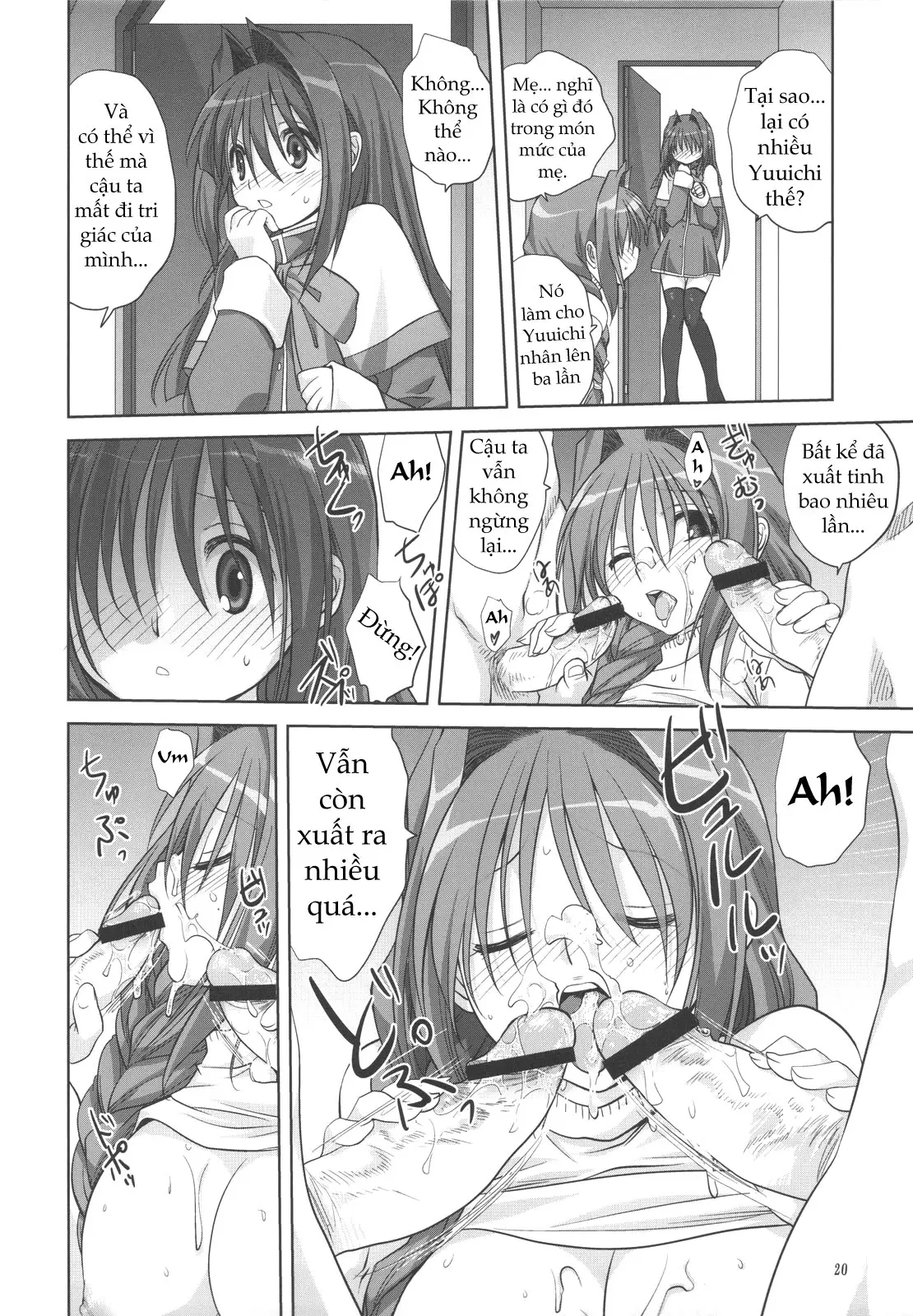 Akiko-san to Issho 5 - Akiko-san to Issho 5 trang 20