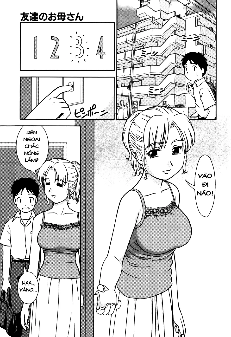 Tomodachi no Okaa-san | Mẹ Bạn - Tomodachi no Okaa-san | Mẹ Bạn trang 3