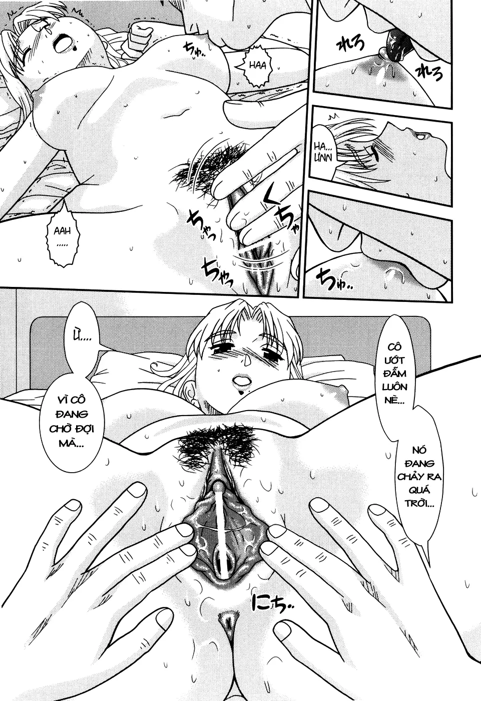 Tomodachi no Okaa-san | Mẹ Bạn - Tomodachi no Okaa-san | Mẹ Bạn trang 13