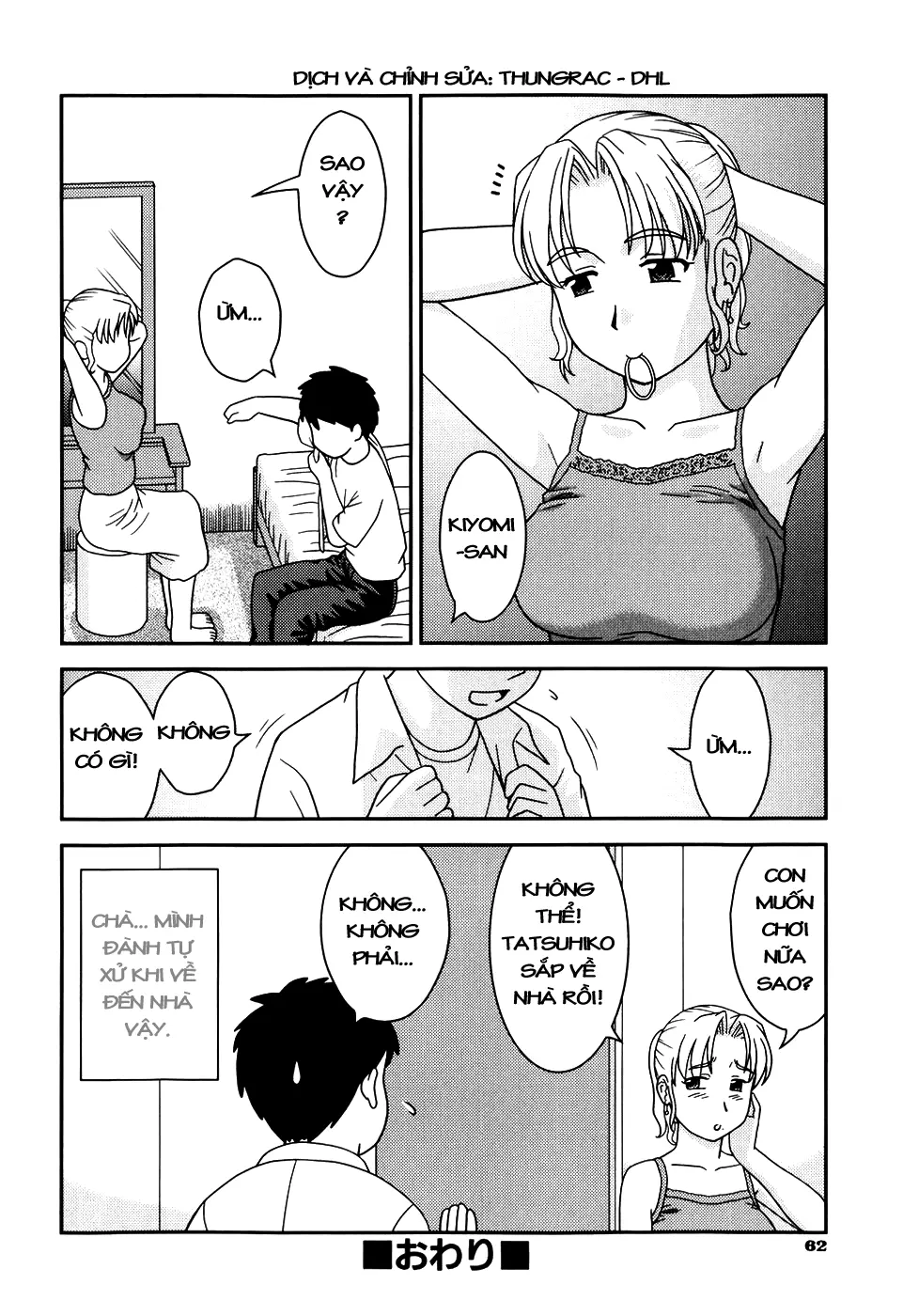 Tomodachi no Okaa-san | Mẹ Bạn - Tomodachi no Okaa-san | Mẹ Bạn trang 24