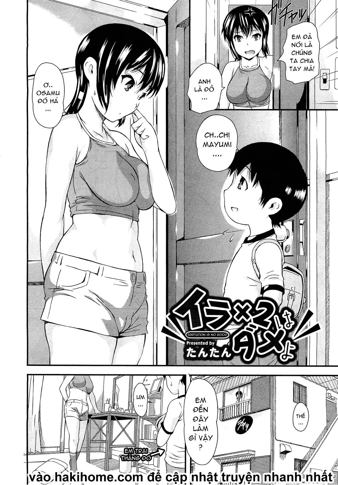 Iraira wa Dame yo - Iraira wa Dame yo trang 2
