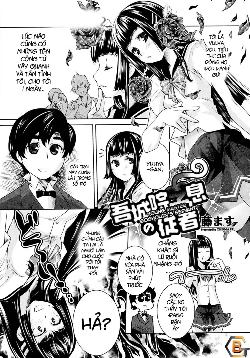 Gojouin Shisoku no Juusha | Young Master Goshouin's Servant