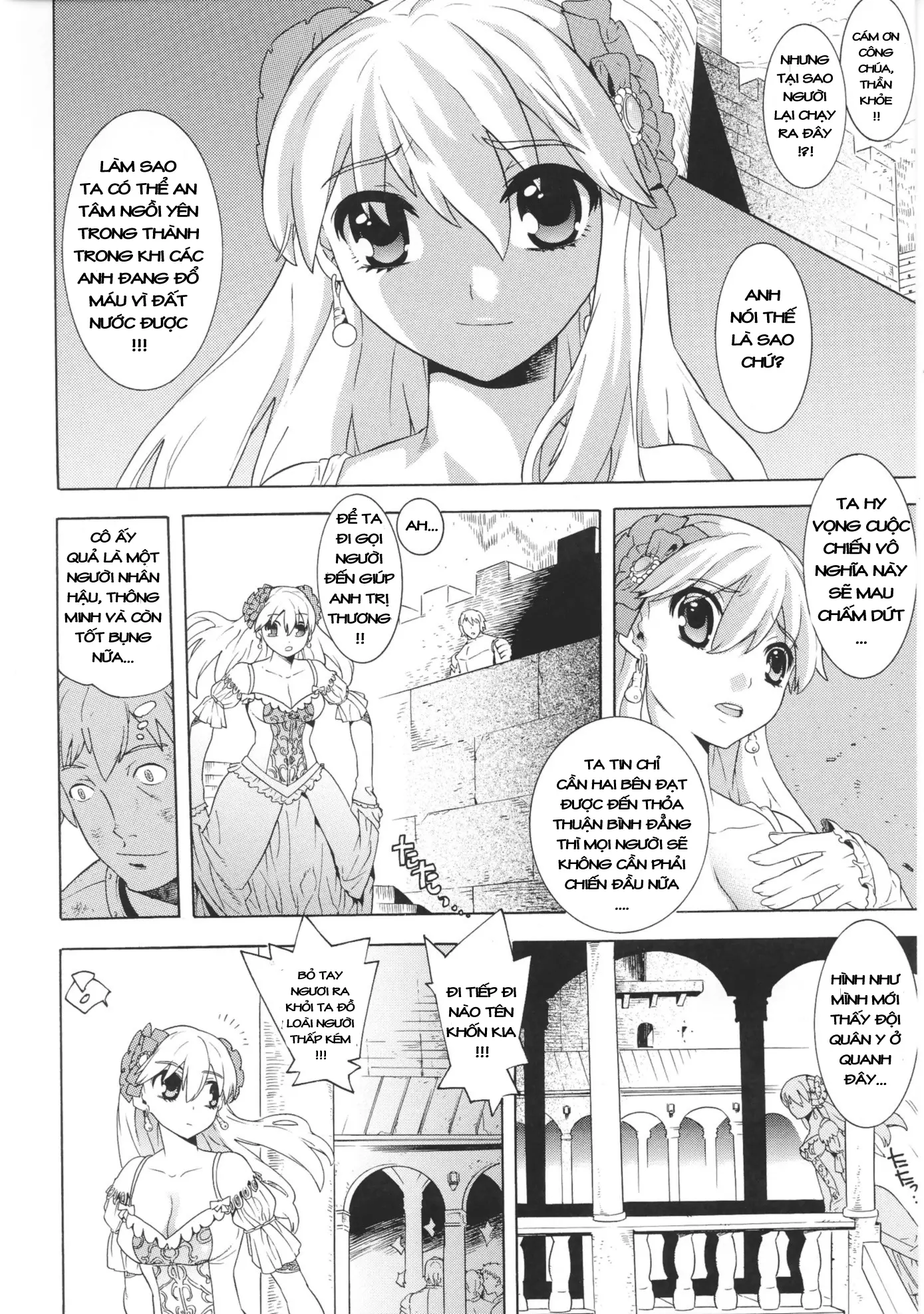 Daraku Princess - Daraku Princess trang 2
