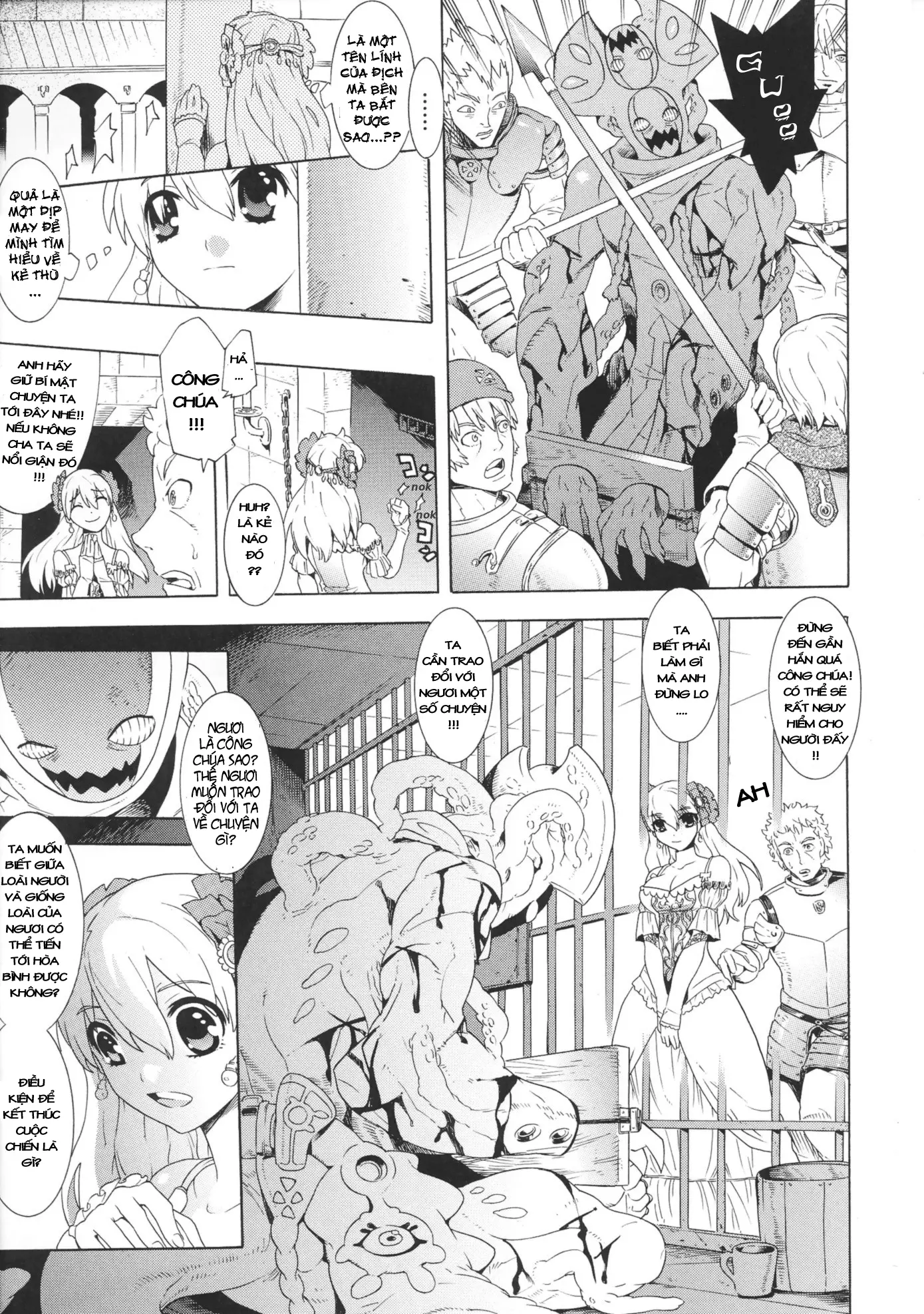 Daraku Princess - Daraku Princess trang 3