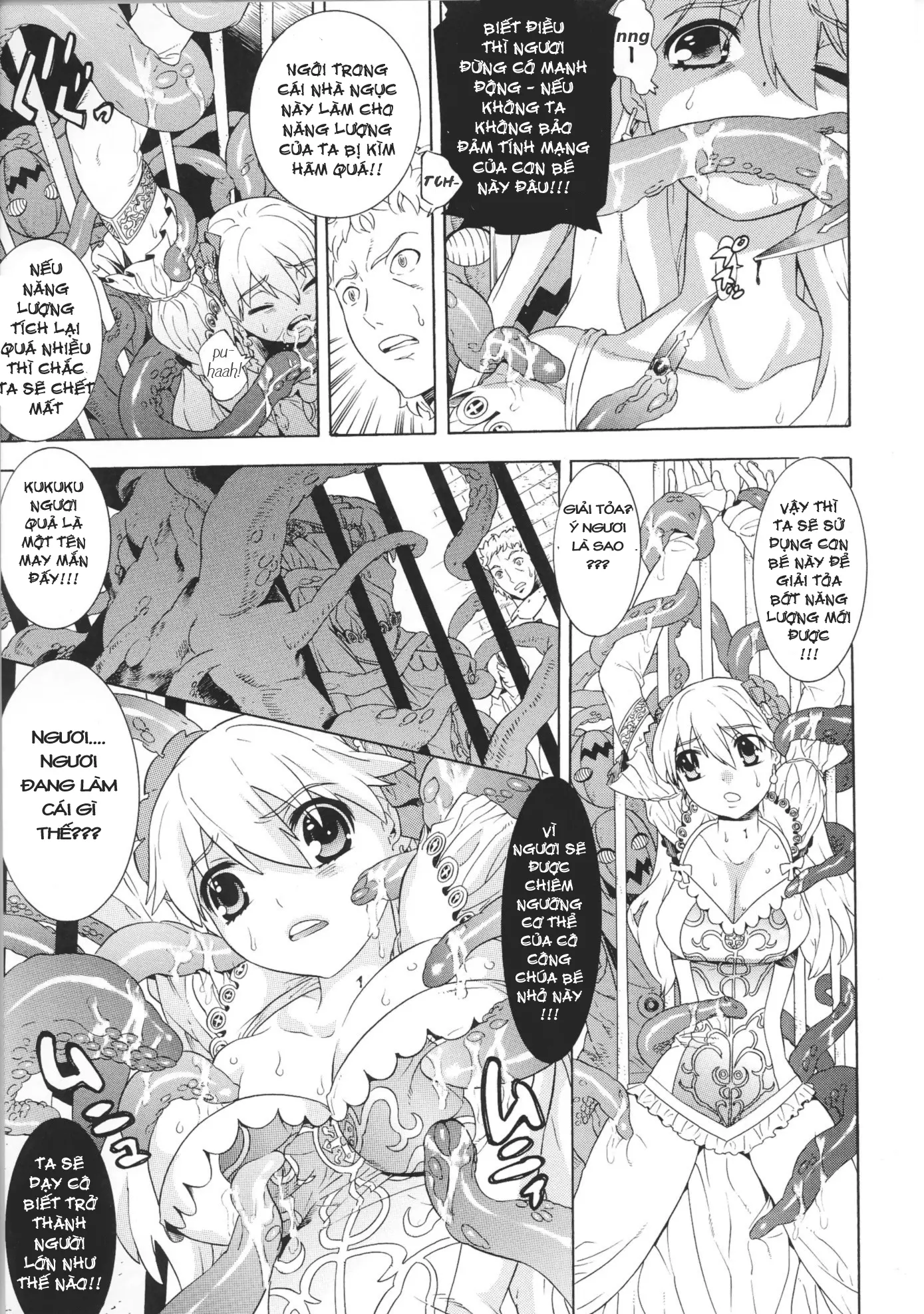 Daraku Princess - Daraku Princess trang 5