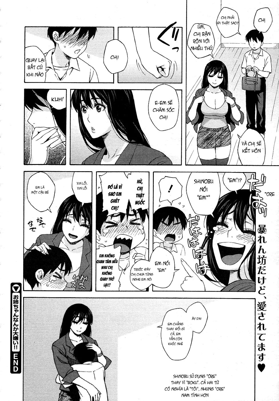 Onee-chan Nanka Daikirai!! | Em Ghet Ch! - Onee-chan Nanka Daikirai!! | Em Ghet Ch! trang 18