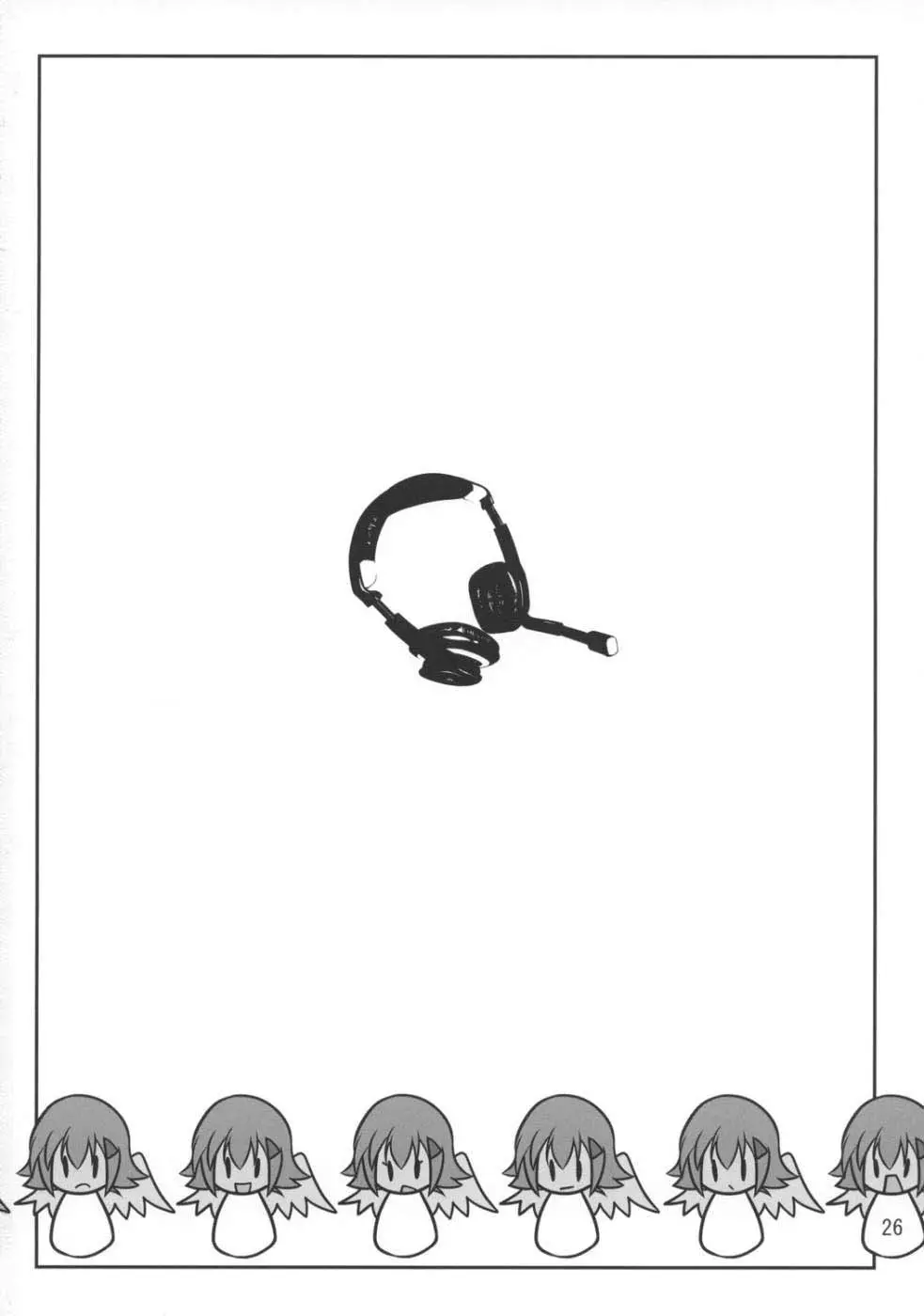Queen's Party - Queen's Party trang 25