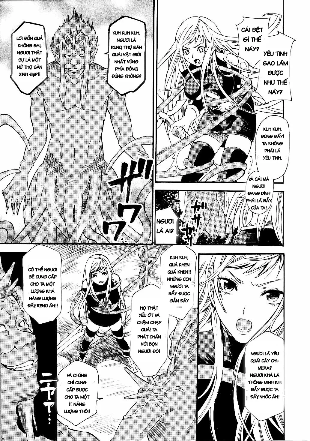 Chijoku no Wana | Shameful Trade - Chijoku no Wana | Shameful Trade trang 5