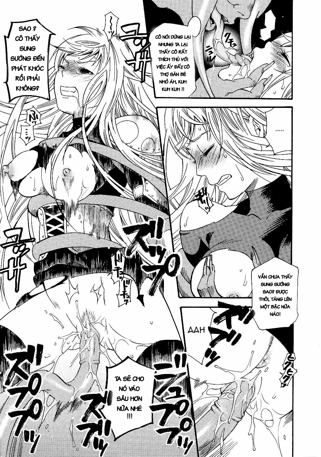 Chijoku no Wana | Shameful Trade - Chijoku no Wana | Shameful Trade trang 11