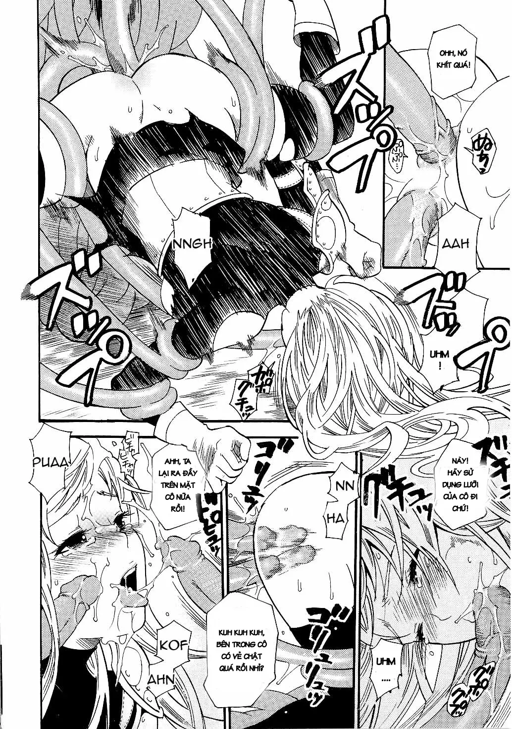 Chijoku no Wana | Shameful Trade - Chijoku no Wana | Shameful Trade trang 14