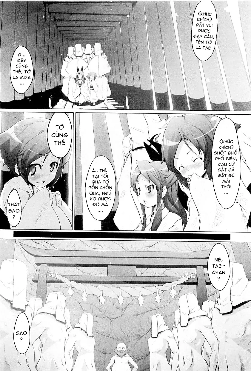 Tanego-sama - Tanego-sama trang 2
