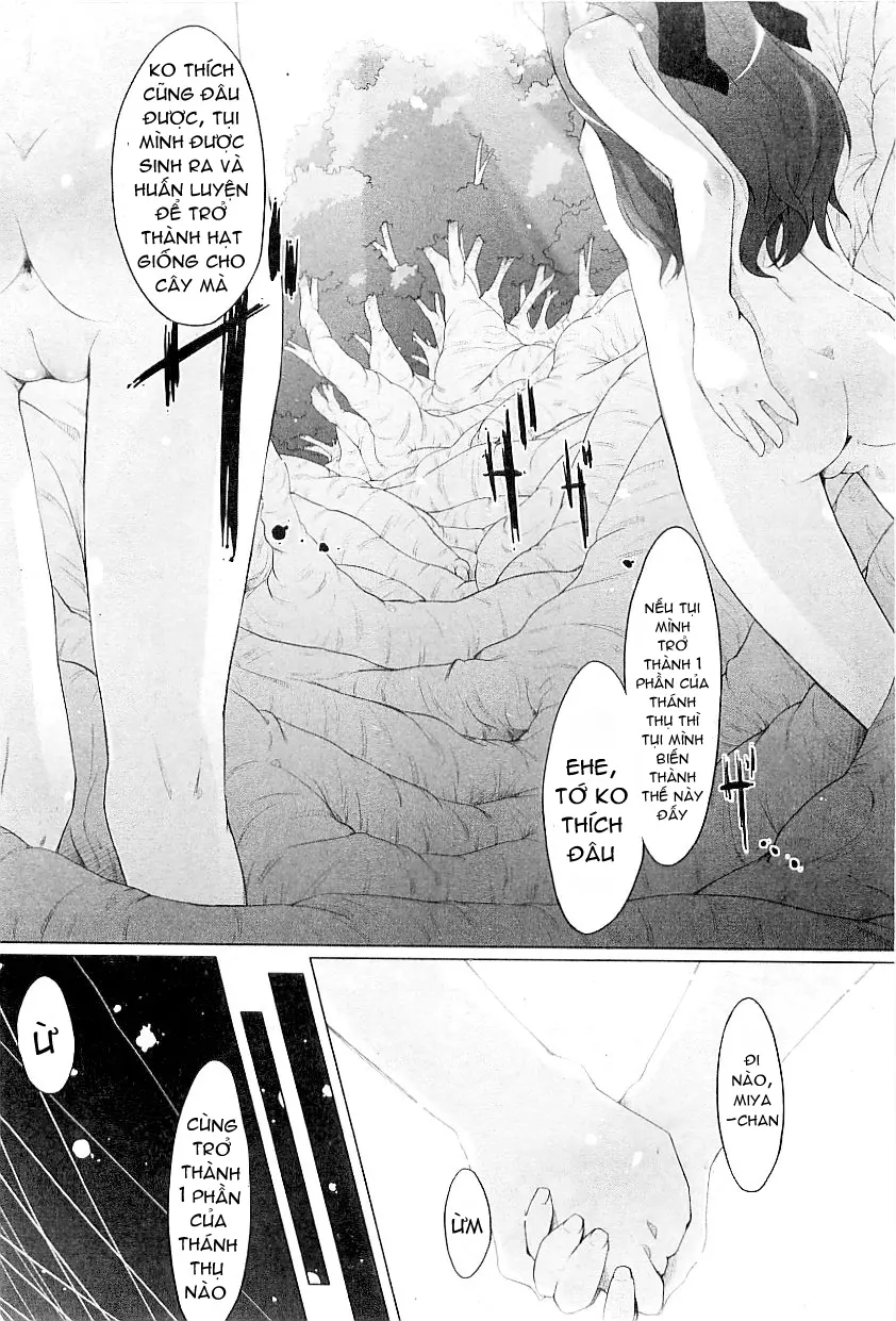 Tanego-sama - Tanego-sama trang 4