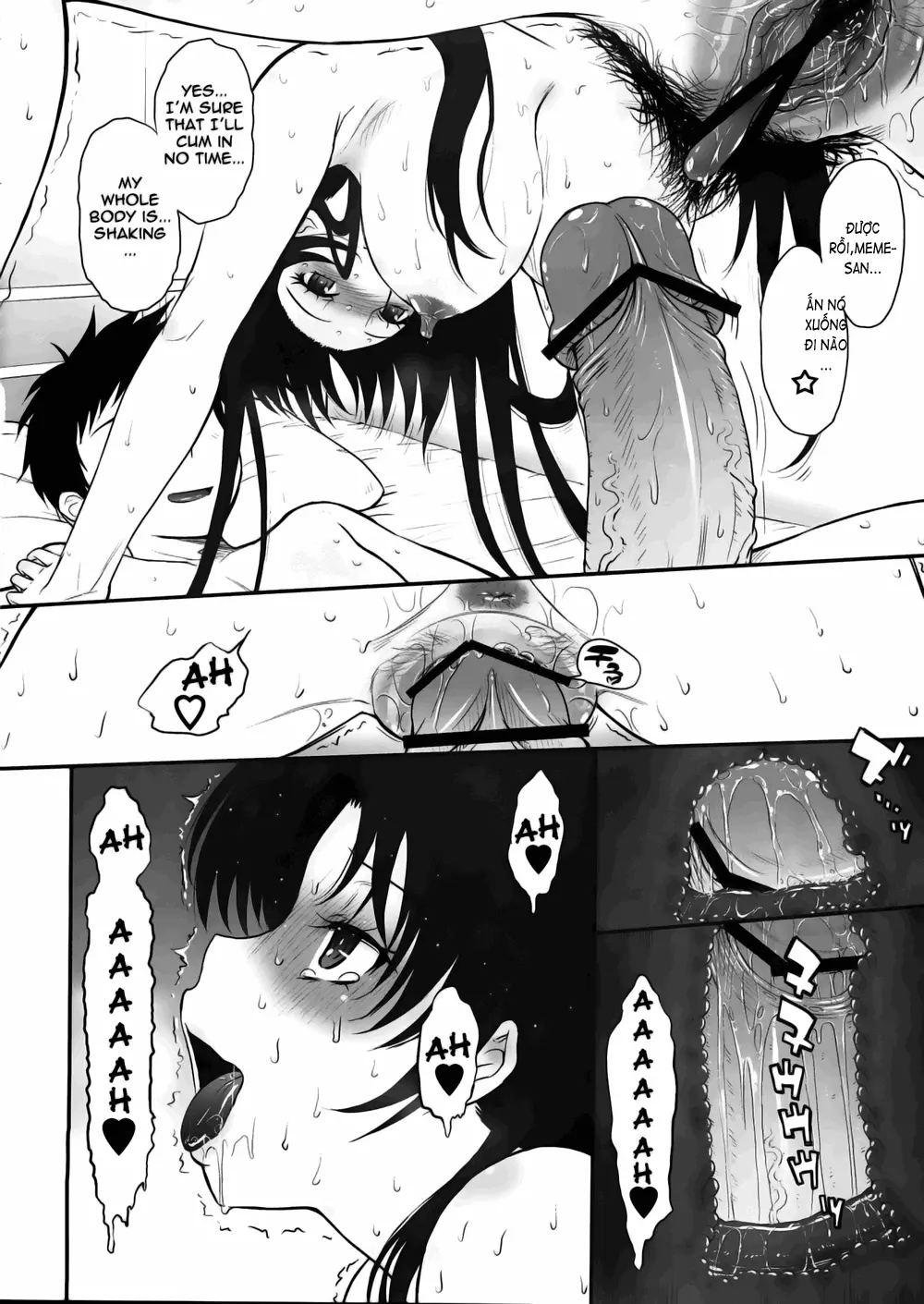 Yasashii Oba no shitsukekata - Yasashii Oba no shitsukekata trang 13