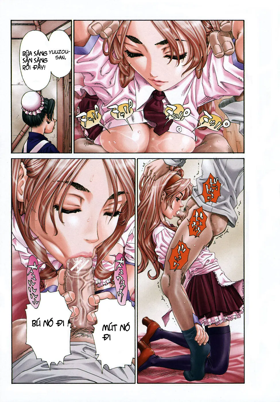 Amamori no Yari | Amamori's Spear - Amamori no Yari | Amamori's Spear trang 3