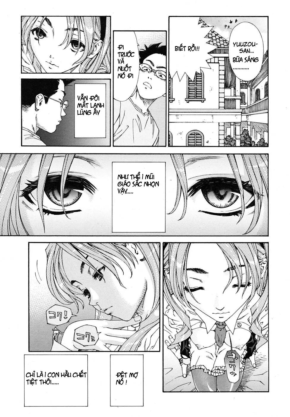 Amamori no Yari | Amamori's Spear - Amamori no Yari | Amamori's Spear trang 4