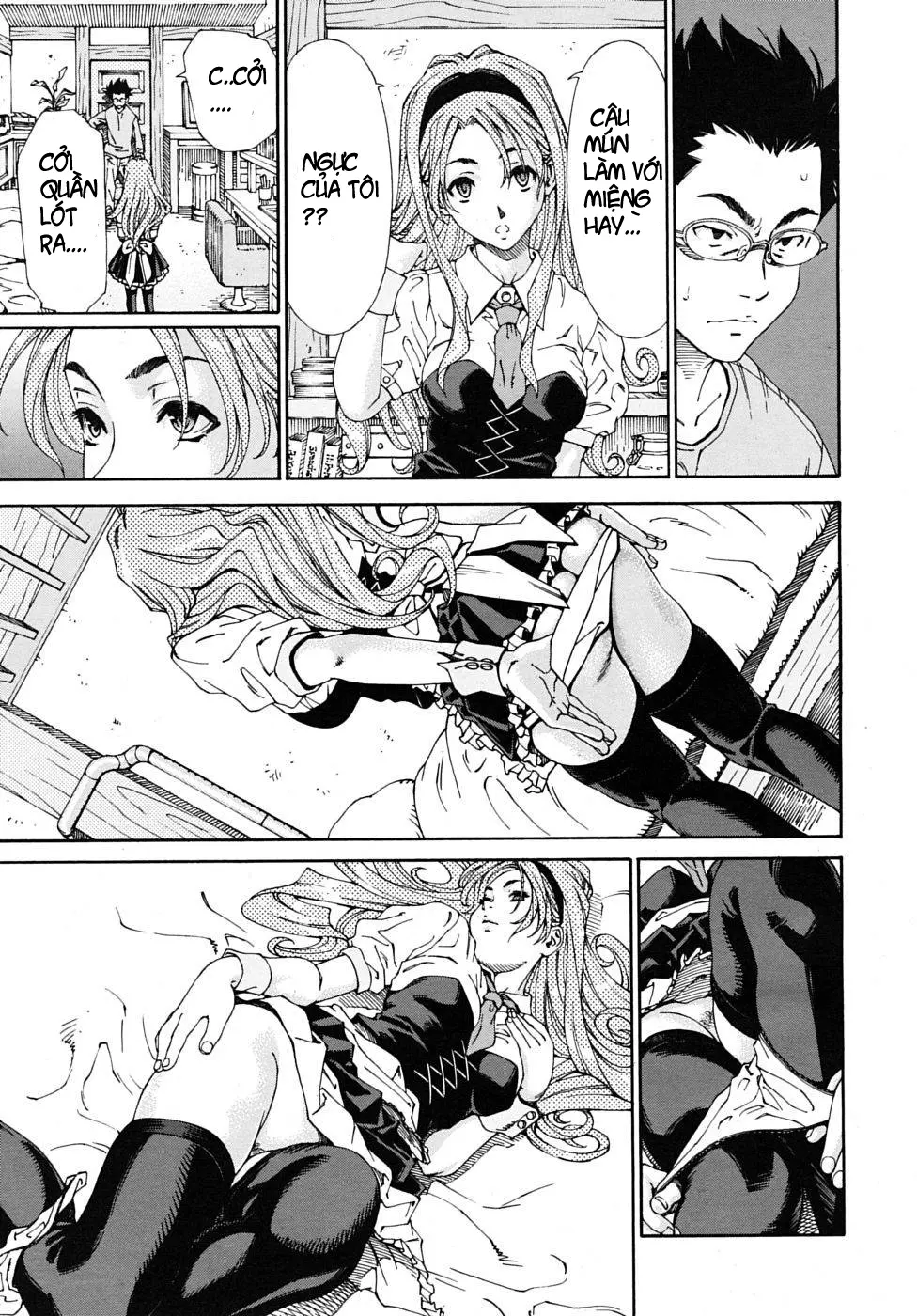Amamori no Yari | Amamori's Spear - Amamori no Yari | Amamori's Spear trang 16