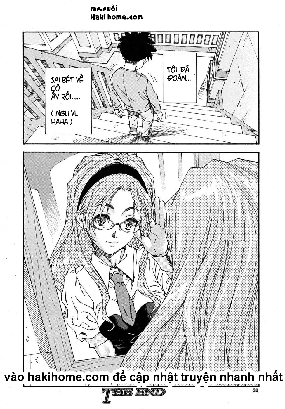 Amamori no Yari | Amamori's Spear - Amamori no Yari | Amamori's Spear trang 25