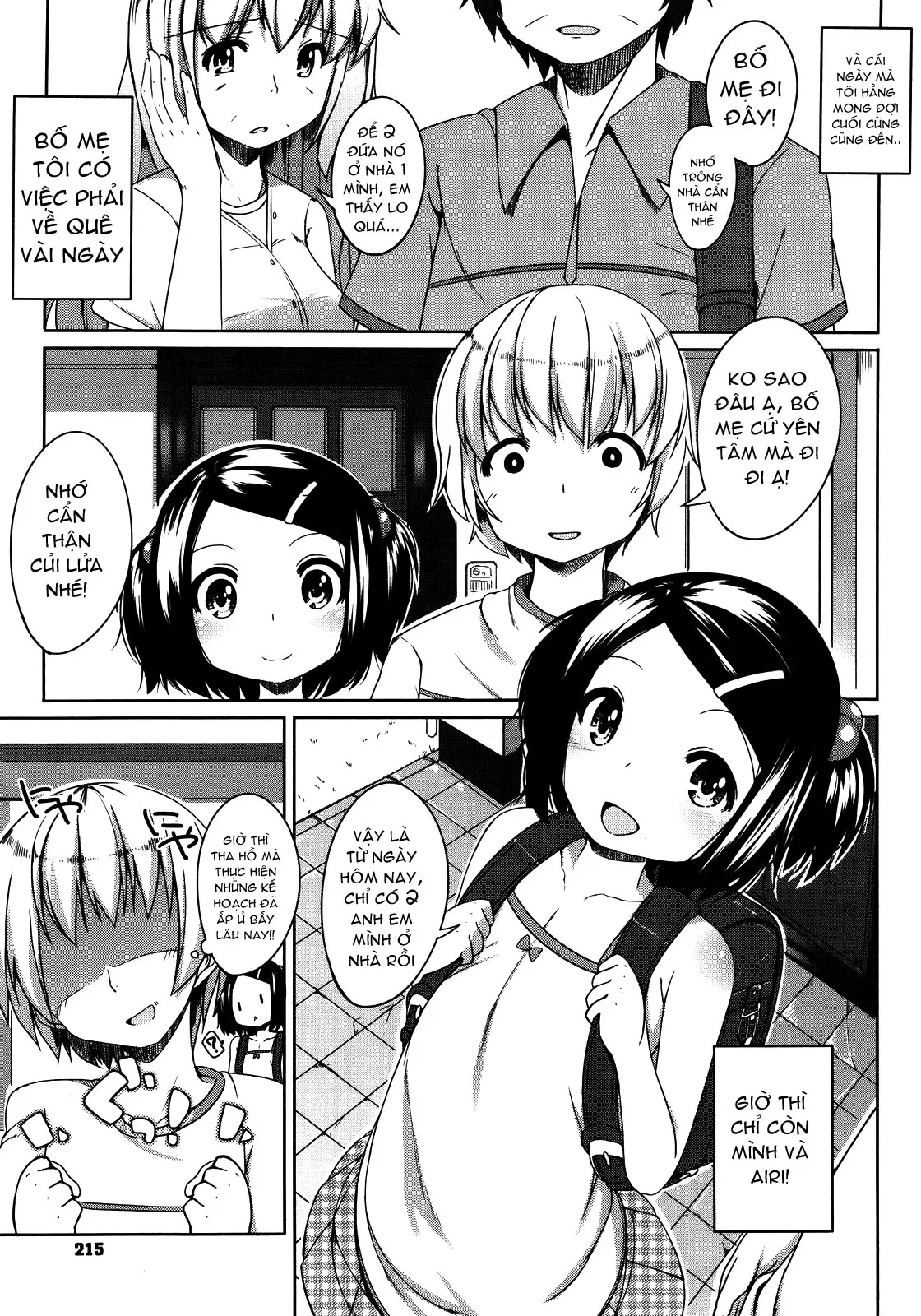 Keikaku Doori? | Just As Planned? - Keikaku Doori? | Just As Planned? trang 3