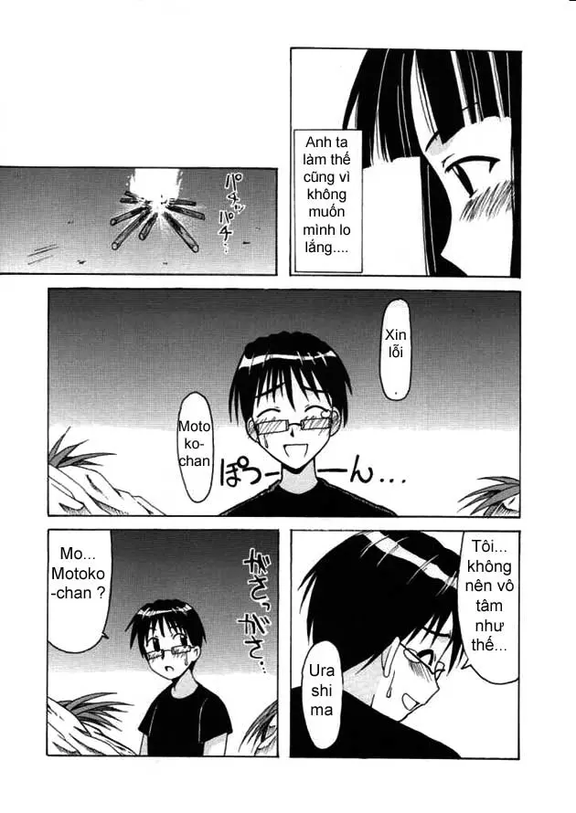 Motoko Happy End - Motoko Happy End trang 15