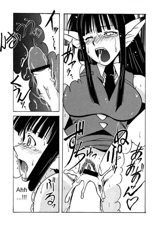Motoko Happy End - Motoko Happy End trang 21