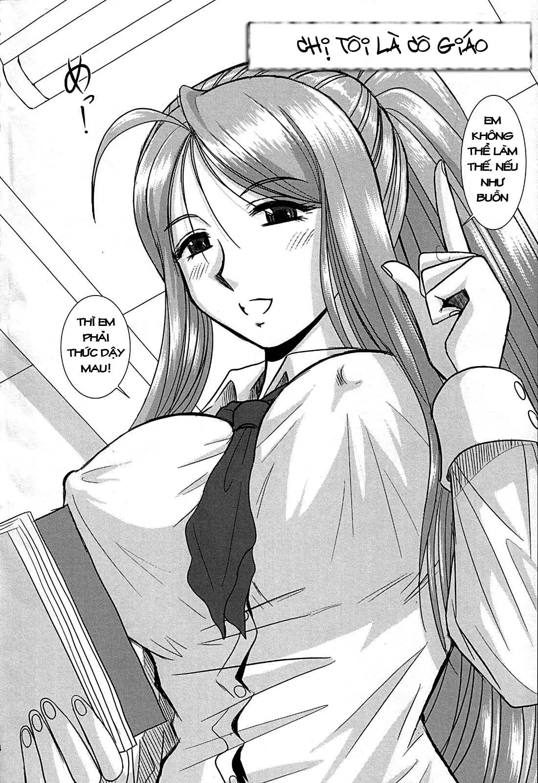Onee-chan Sensei Ichijigenme | Chị tôi là giáo viên 1 - Onee-chan Sensei Ichijigenme | Chị tôi là giáo viên 1 trang 3