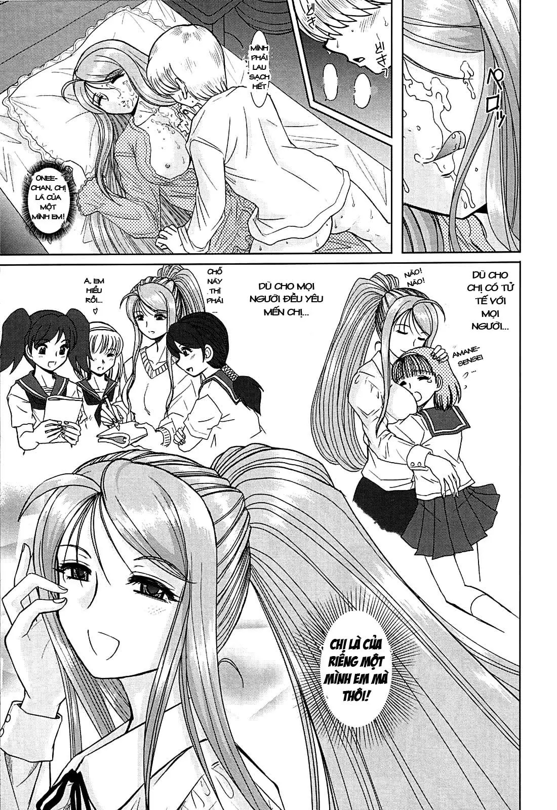 Onee-chan Sensei Ichijigenme | Chị tôi là giáo viên 1 - Onee-chan Sensei Ichijigenme | Chị tôi là giáo viên 1 trang 10