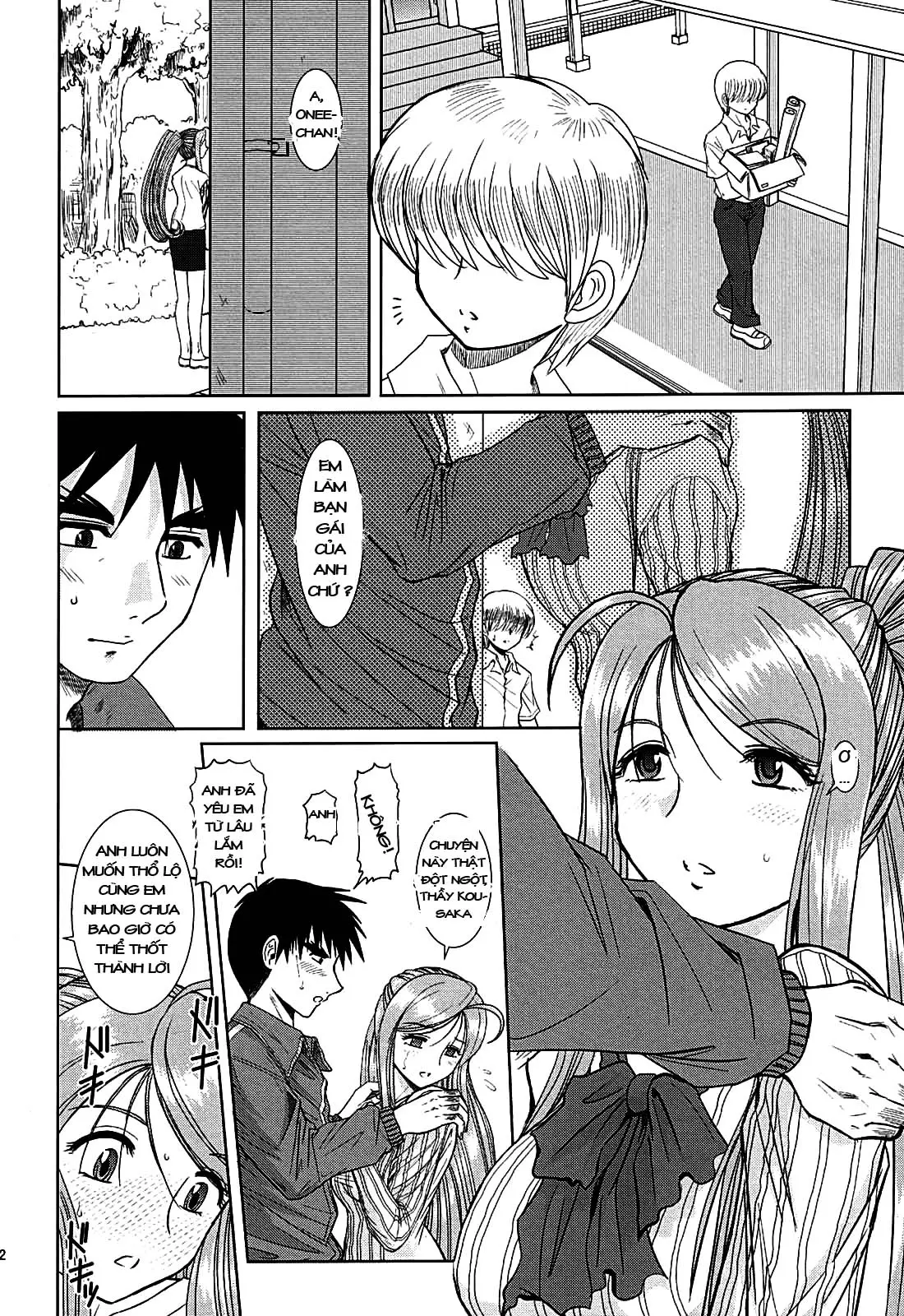 Onee-chan Sensei Ichijigenme | Chị tôi là giáo viên 1 - Onee-chan Sensei Ichijigenme | Chị tôi là giáo viên 1 trang 11