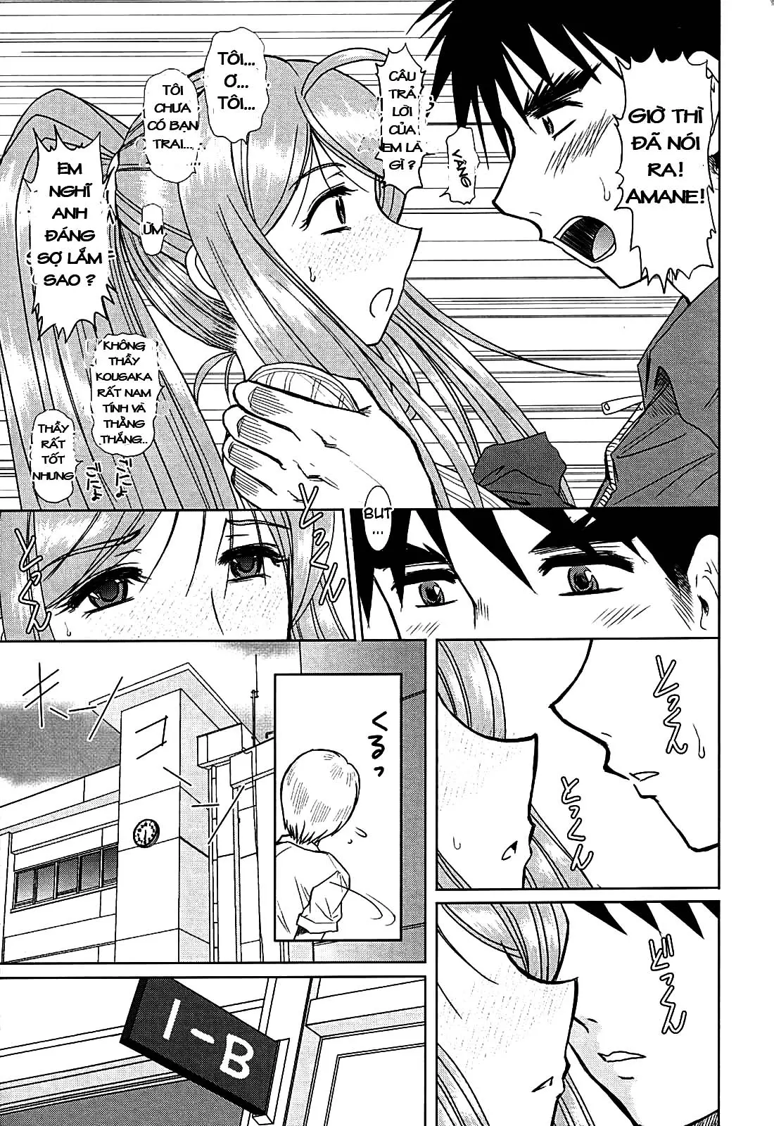 Onee-chan Sensei Ichijigenme | Chị tôi là giáo viên 1 - Onee-chan Sensei Ichijigenme | Chị tôi là giáo viên 1 trang 12