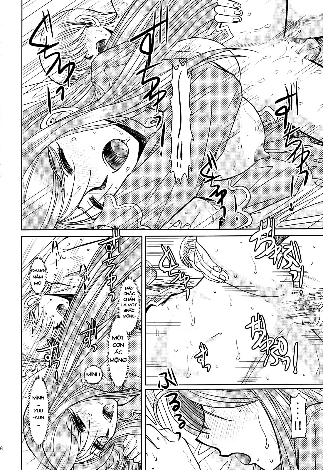 Onee-chan Sensei Ichijigenme | Chị tôi là giáo viên 1 - Onee-chan Sensei Ichijigenme | Chị tôi là giáo viên 1 trang 25
