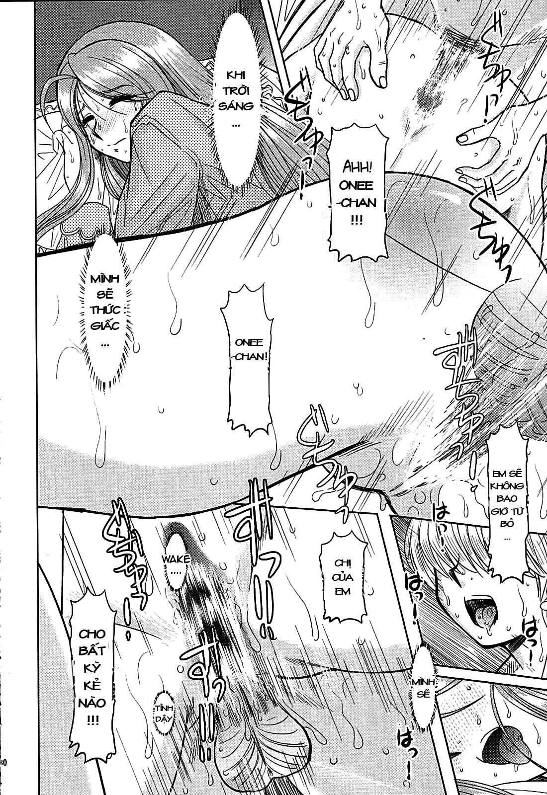 Onee-chan Sensei Ichijigenme | Chị tôi là giáo viên 1 - Onee-chan Sensei Ichijigenme | Chị tôi là giáo viên 1 trang 29