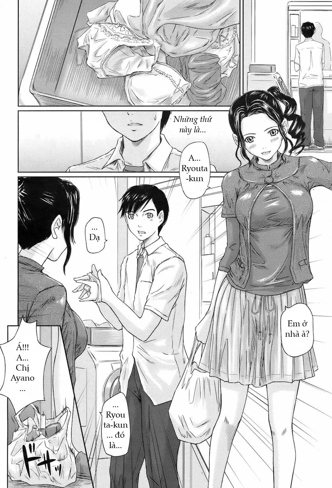 Shinkon Seikatsu | A Newlywed Life - Shinkon Seikatsu | A Newlywed Life trang 2