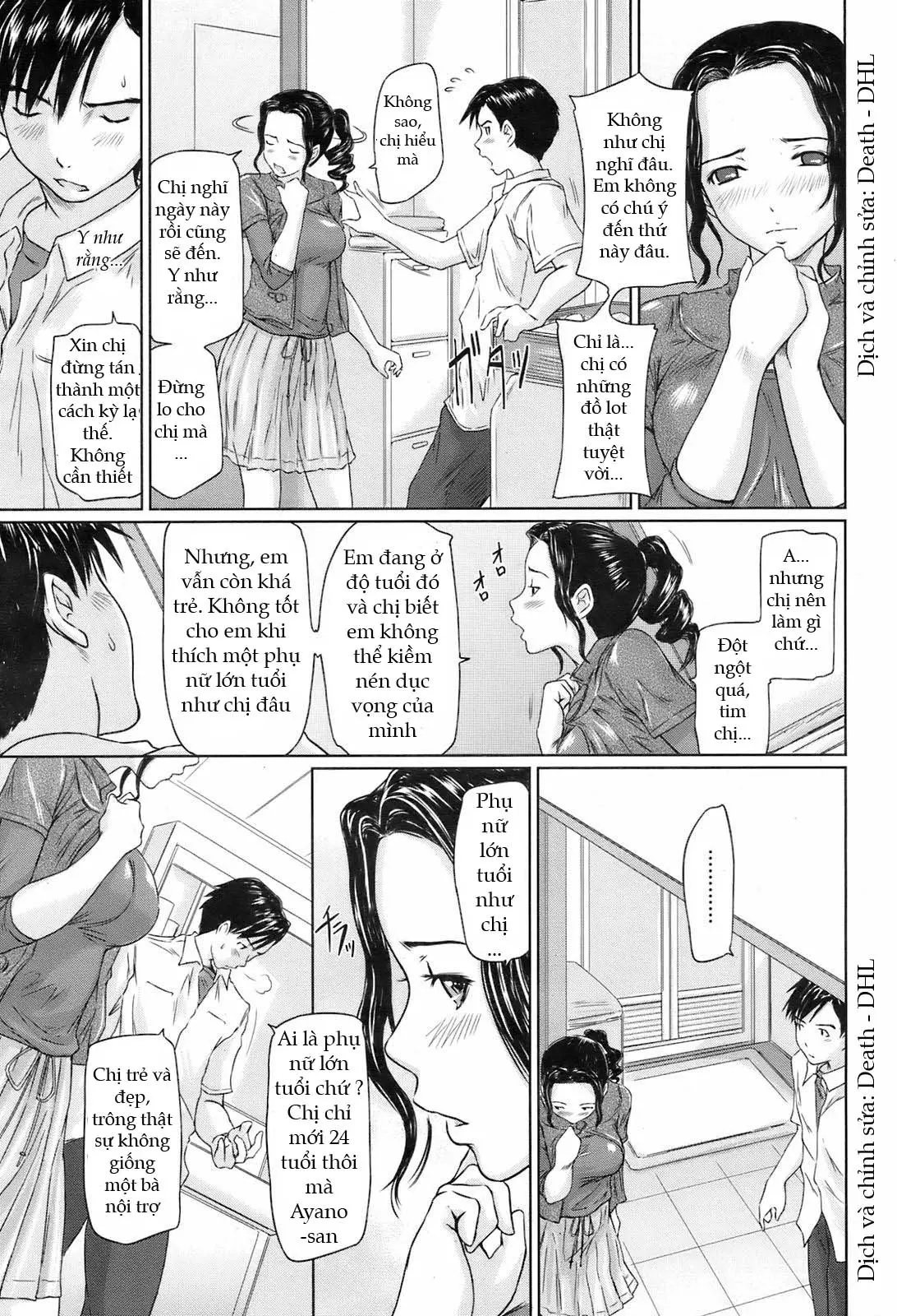 Shinkon Seikatsu | A Newlywed Life - Shinkon Seikatsu | A Newlywed Life trang 3
