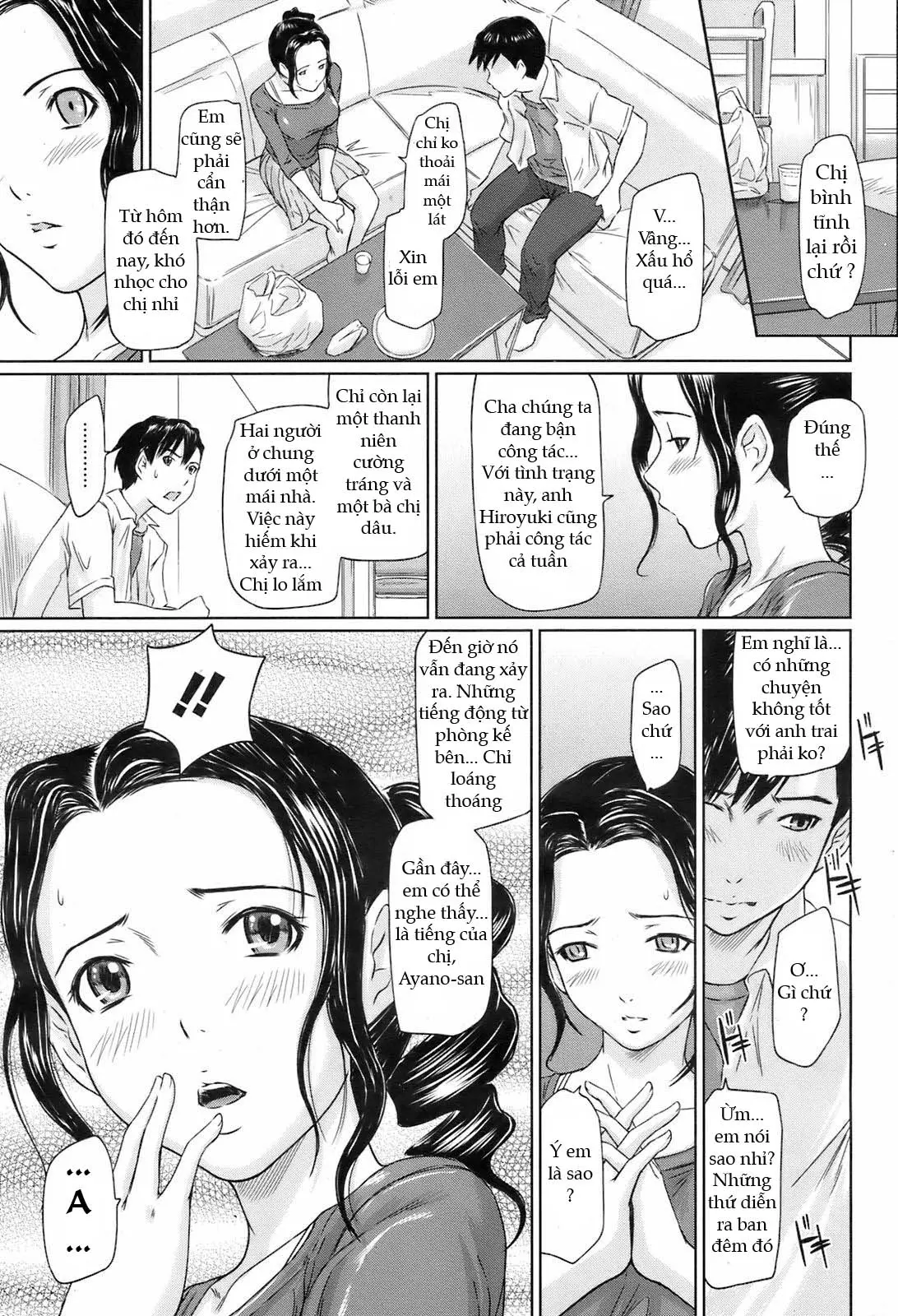 Shinkon Seikatsu | A Newlywed Life - Shinkon Seikatsu | A Newlywed Life trang 5
