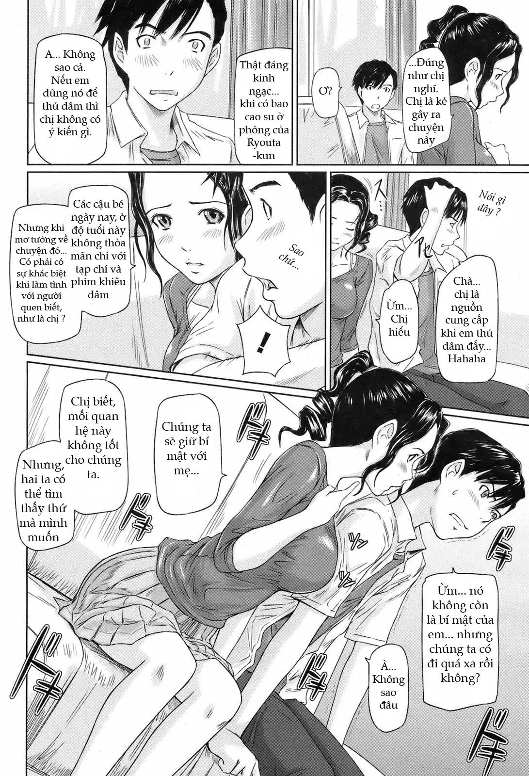 Shinkon Seikatsu | A Newlywed Life - Shinkon Seikatsu | A Newlywed Life trang 6