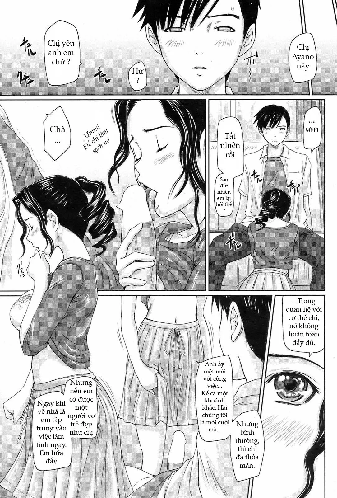 Shinkon Seikatsu | A Newlywed Life - Shinkon Seikatsu | A Newlywed Life trang 11