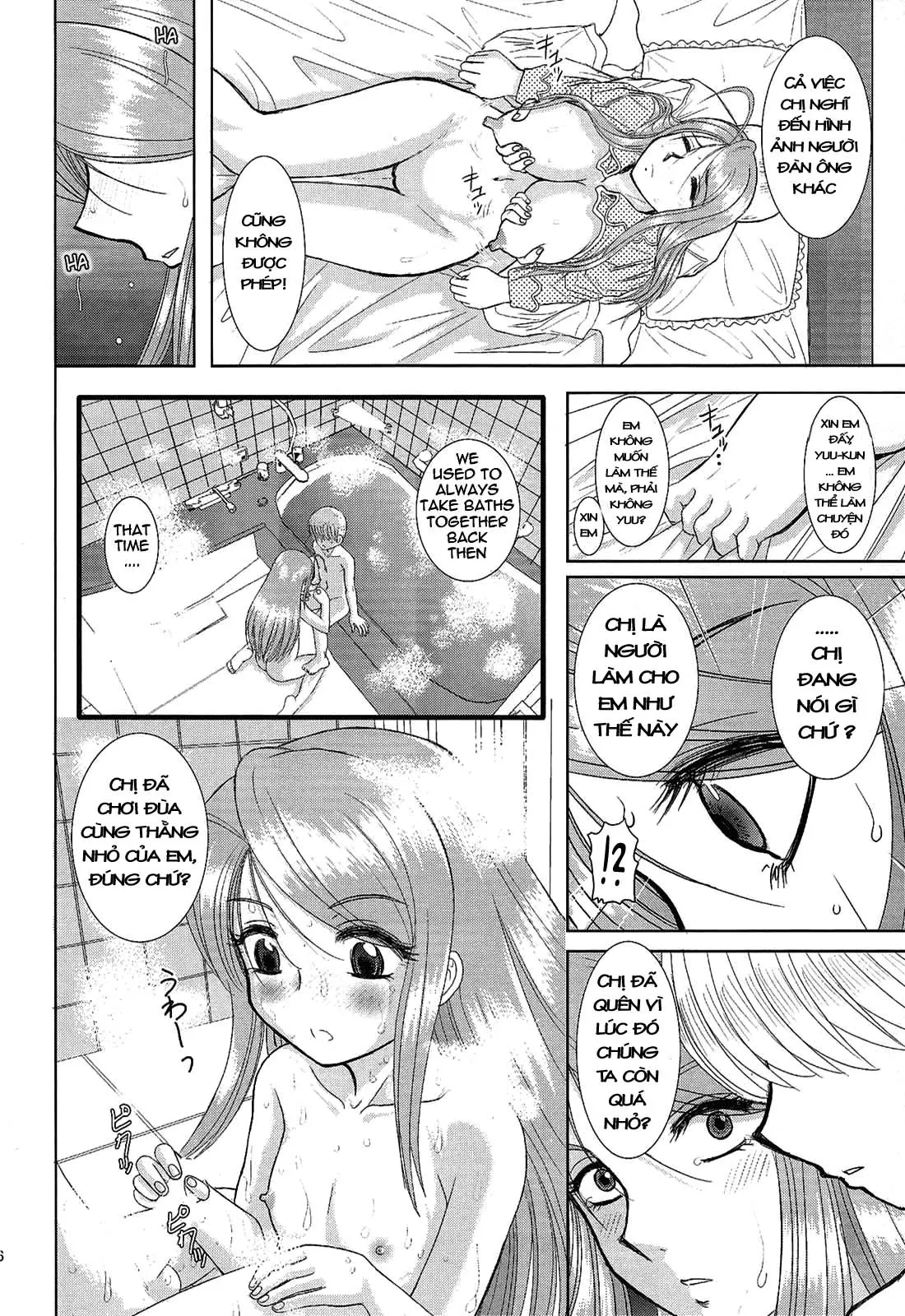 Onee-chan Sensei Nijigenme | Chị tôi là giáo viên 2 - Onee-chan Sensei Nijigenme | Chị tôi là giáo viên 2 trang 25