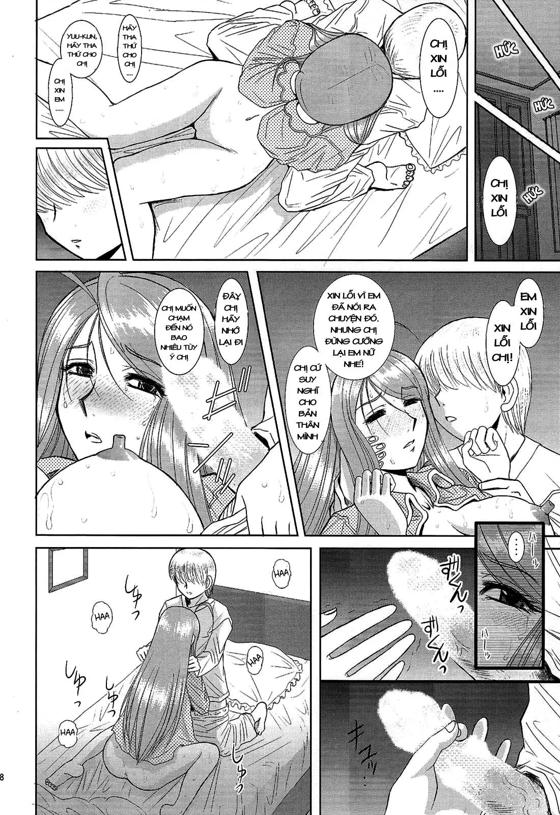 Onee-chan Sensei Nijigenme | Chị tôi là giáo viên 2 - Onee-chan Sensei Nijigenme | Chị tôi là giáo viên 2 trang 27