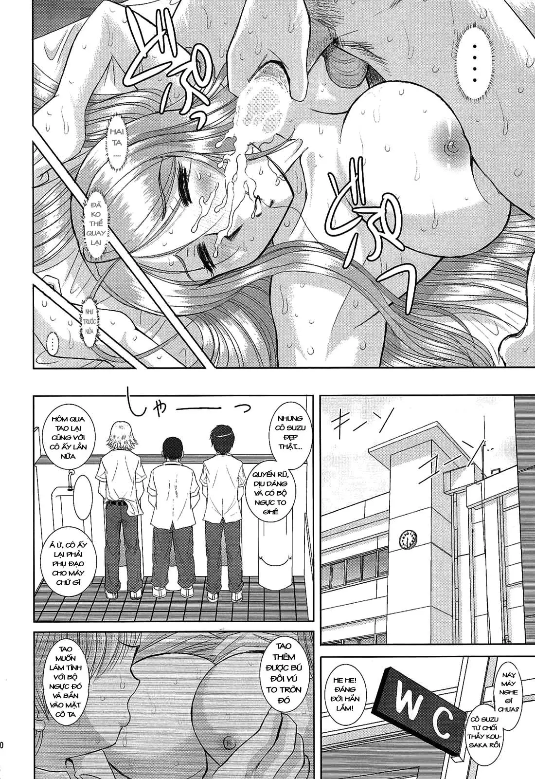 Onee-chan Sensei Nijigenme | Chị tôi là giáo viên 2 - Onee-chan Sensei Nijigenme | Chị tôi là giáo viên 2 trang 39