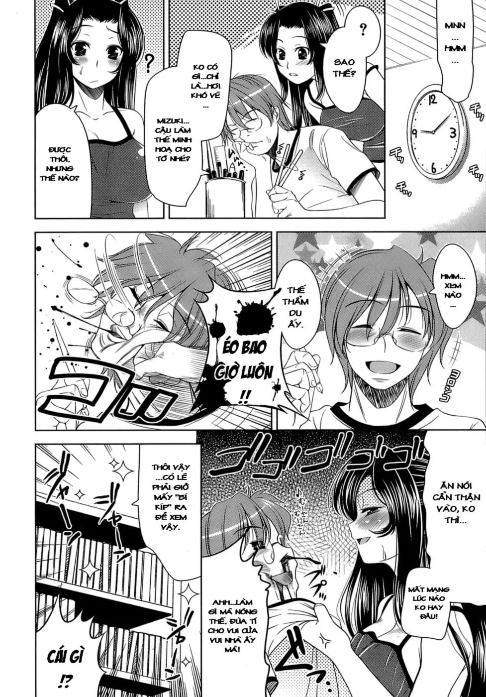 Ero-manga Mitai na Koi Shiyou - Let's Fall in Love The Ero-Manga - Ero-manga Mitai na Koi Shiyou - Let's Fall in Love The Ero-Manga trang 12