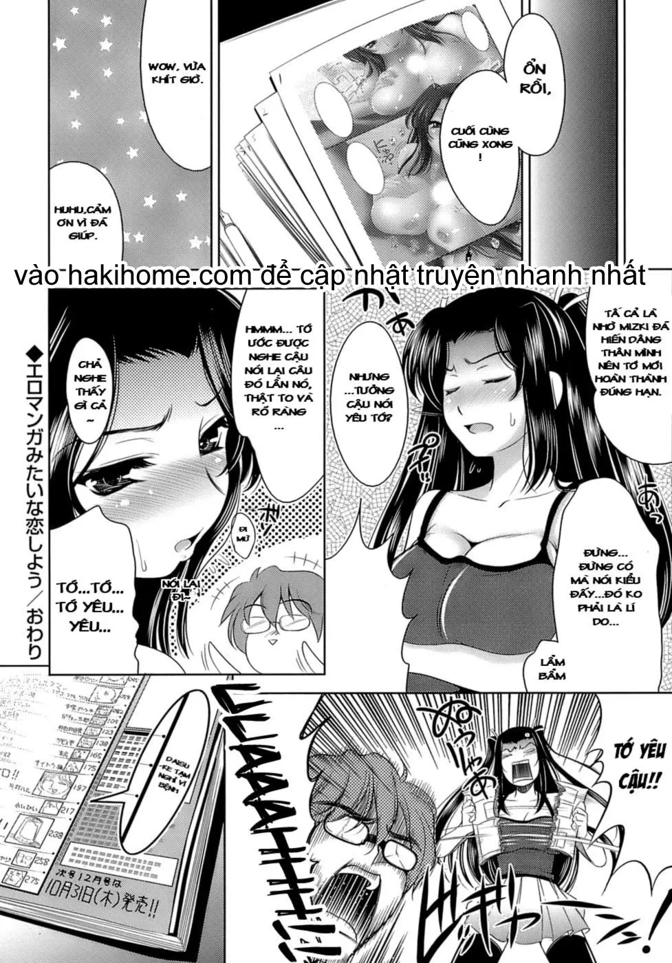 Ero-manga Mitai na Koi Shiyou - Let's Fall in Love The Ero-Manga - Ero-manga Mitai na Koi Shiyou - Let's Fall in Love The Ero-Manga trang 22