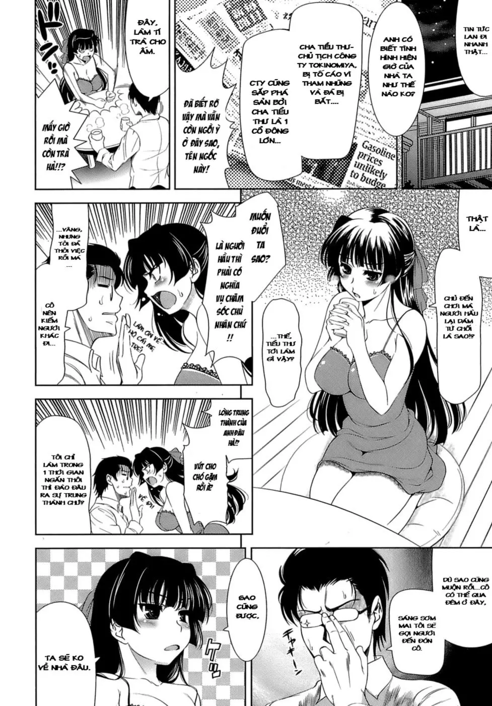Ero-manga Mitai na Koi Shiyou - Let's Fall in Love The Ero-Manga - Ero-manga Mitai na Koi Shiyou - Let's Fall in Love The Ero-Manga trang 24