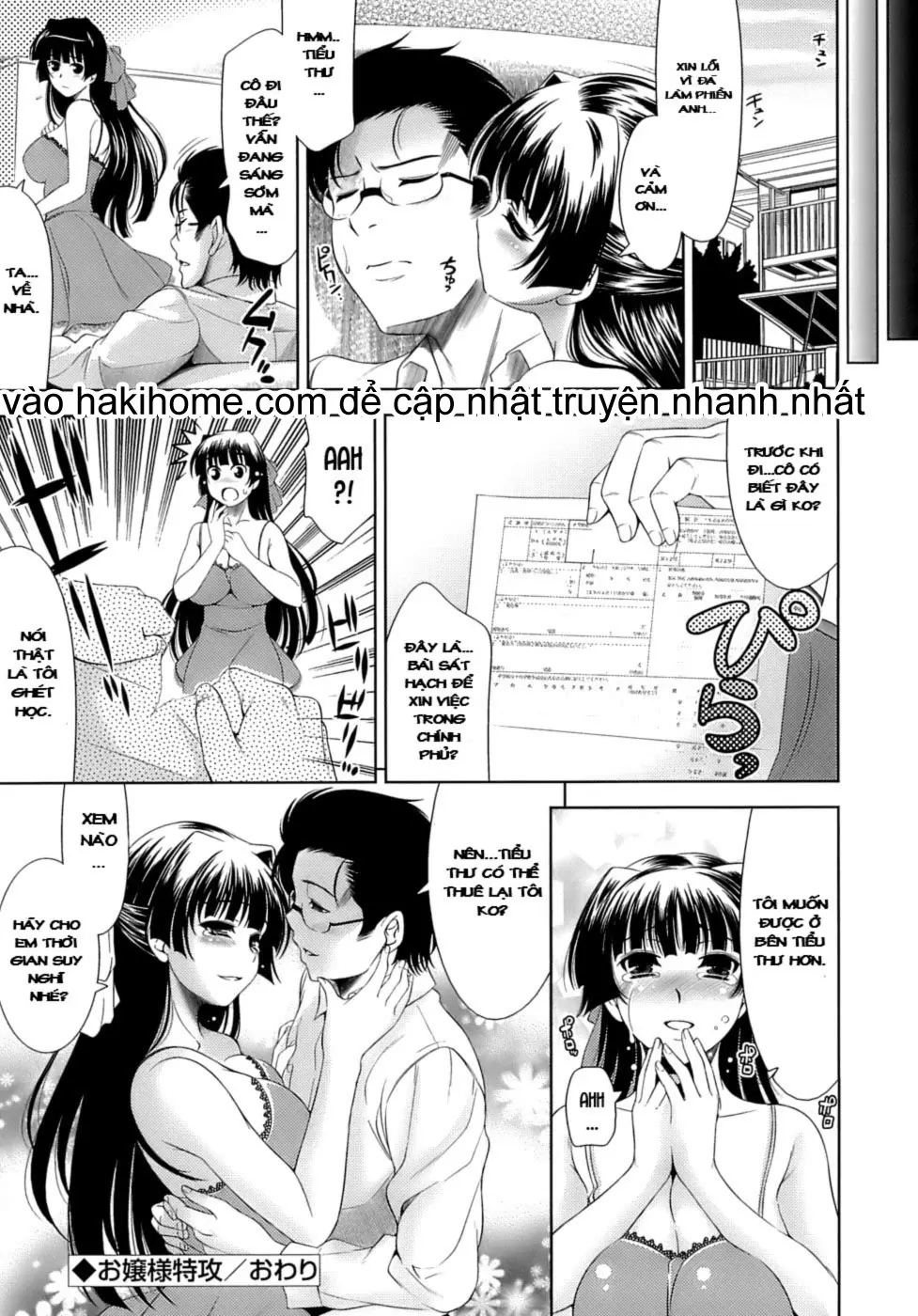 Ero-manga Mitai na Koi Shiyou - Let's Fall in Love The Ero-Manga - Ero-manga Mitai na Koi Shiyou - Let's Fall in Love The Ero-Manga trang 38