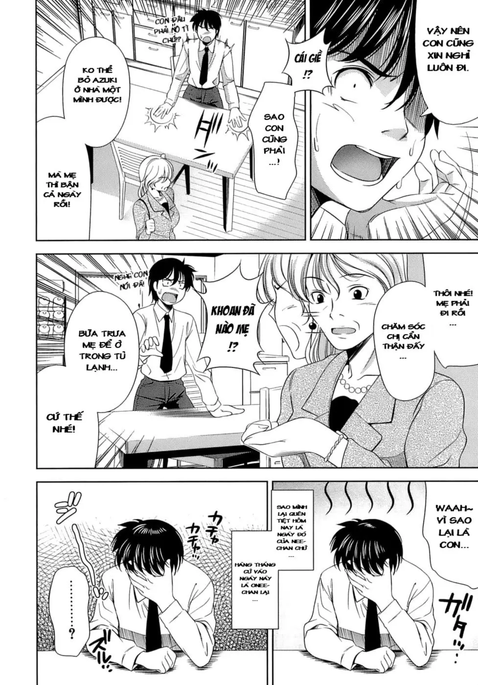 Ero-manga Mitai na Koi Shiyou - Let's Fall in Love The Ero-Manga - Ero-manga Mitai na Koi Shiyou - Let's Fall in Love The Ero-Manga trang 56