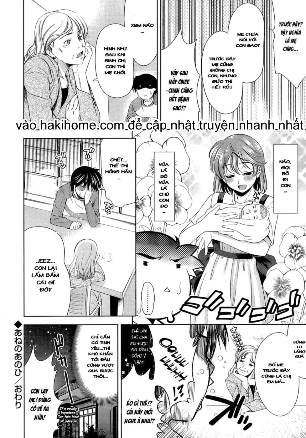 Ero-manga Mitai na Koi Shiyou - Let's Fall in Love The Ero-Manga - Ero-manga Mitai na Koi Shiyou - Let's Fall in Love The Ero-Manga trang 70