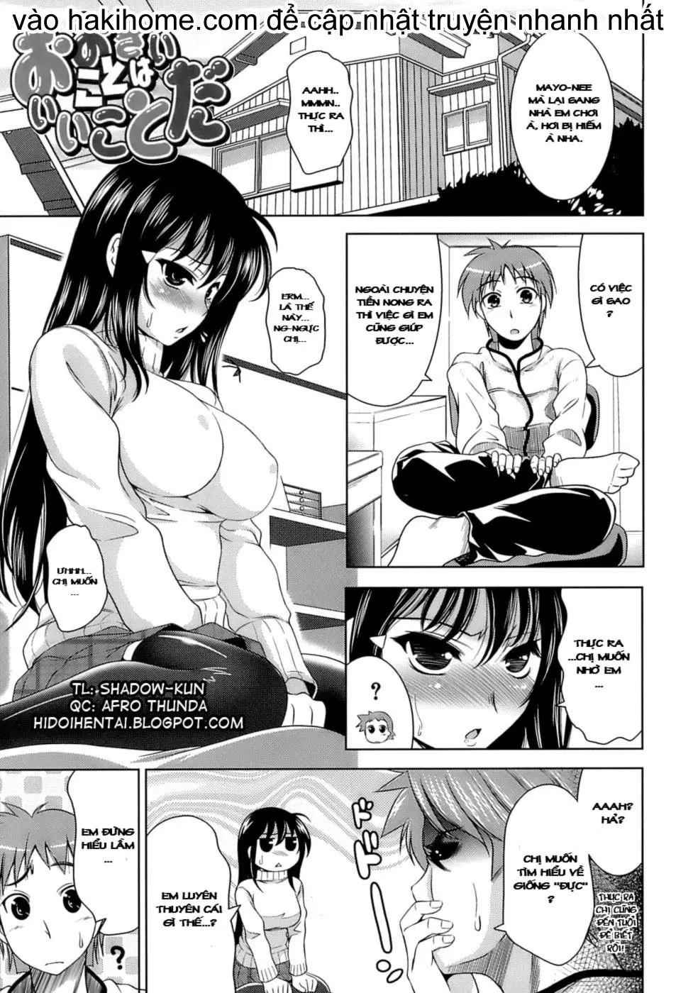 Ero-manga Mitai na Koi Shiyou - Let's Fall in Love The Ero-Manga - Ero-manga Mitai na Koi Shiyou - Let's Fall in Love The Ero-Manga trang 71