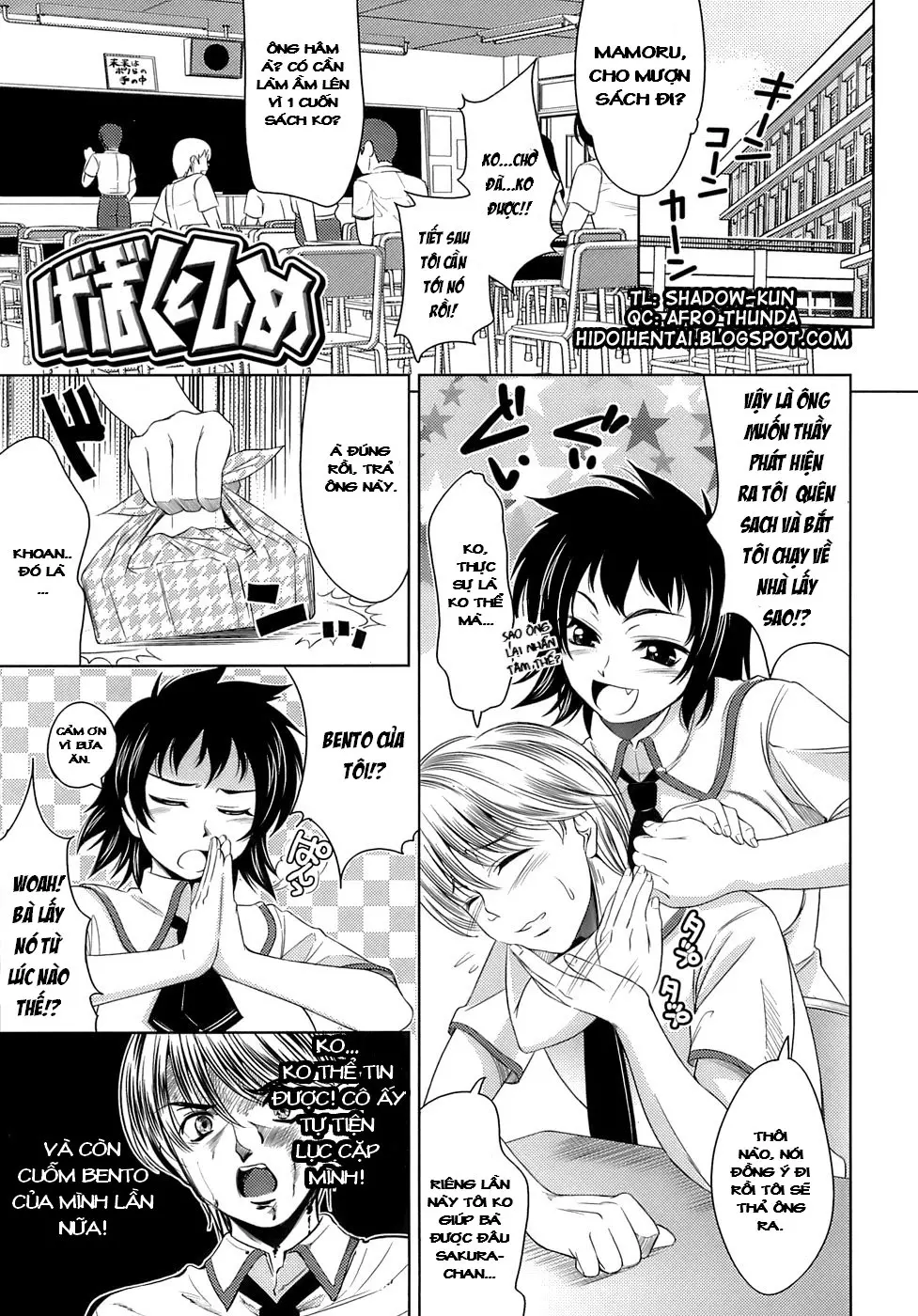 Ero-manga Mitai na Koi Shiyou - Let's Fall in Love The Ero-Manga - Ero-manga Mitai na Koi Shiyou - Let's Fall in Love The Ero-Manga trang 87