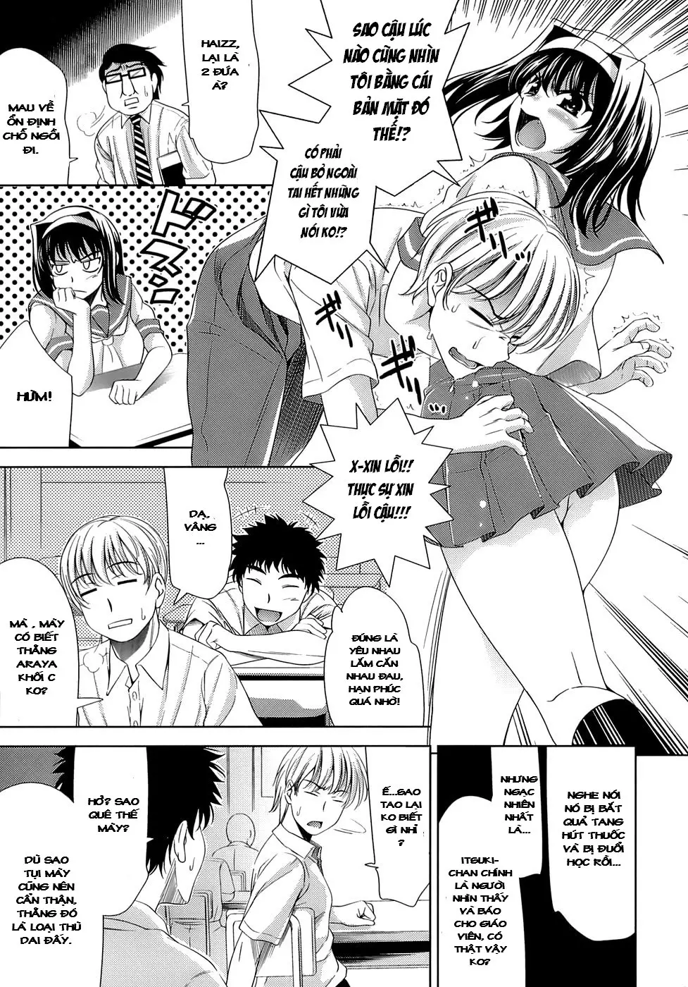 Ero-manga Mitai na Koi Shiyou - Let's Fall in Love The Ero-Manga - Ero-manga Mitai na Koi Shiyou - Let's Fall in Love The Ero-Manga trang 107
