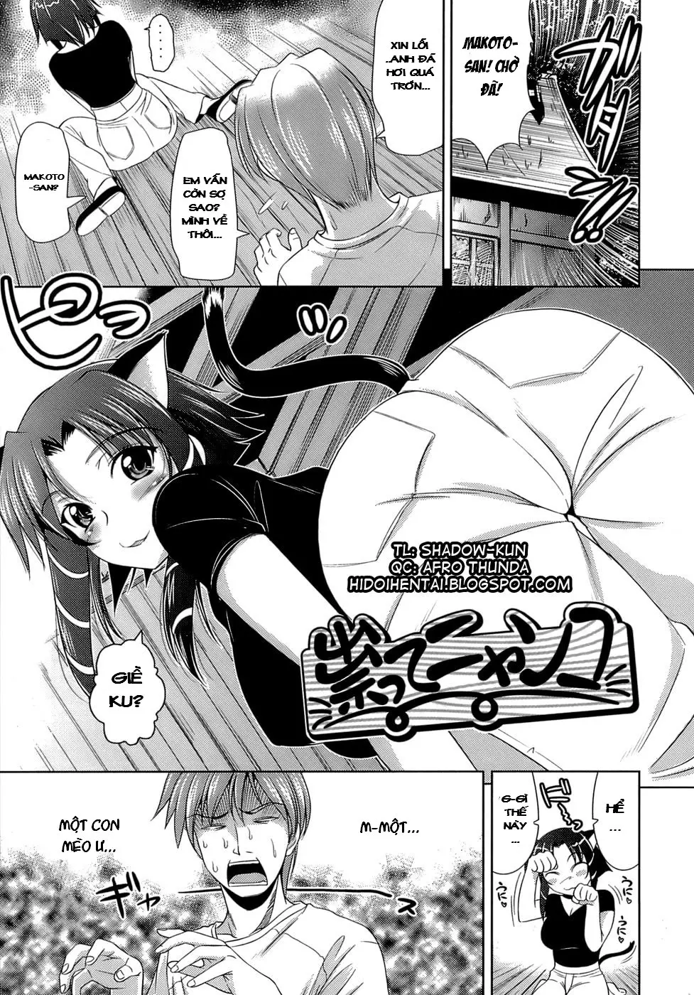 Ero-manga Mitai na Koi Shiyou - Let's Fall in Love The Ero-Manga - Ero-manga Mitai na Koi Shiyou - Let's Fall in Love The Ero-Manga trang 141